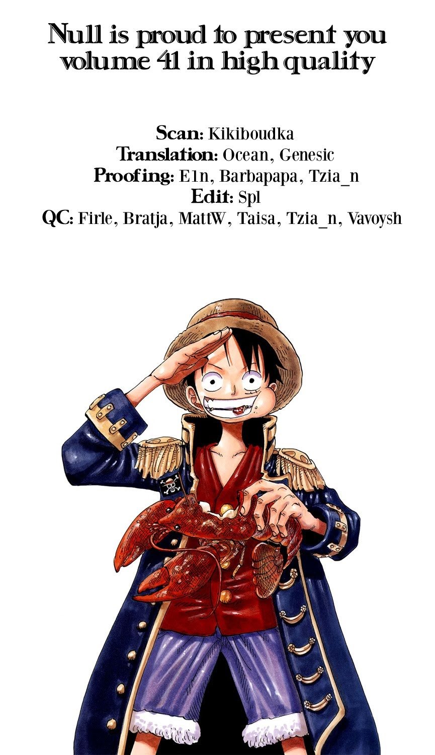 One Piece, Chapter 389 image 06